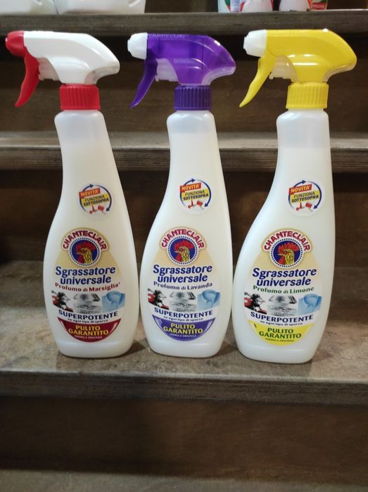 Гель для прання CHANTE CLAIR. Олх 330гр