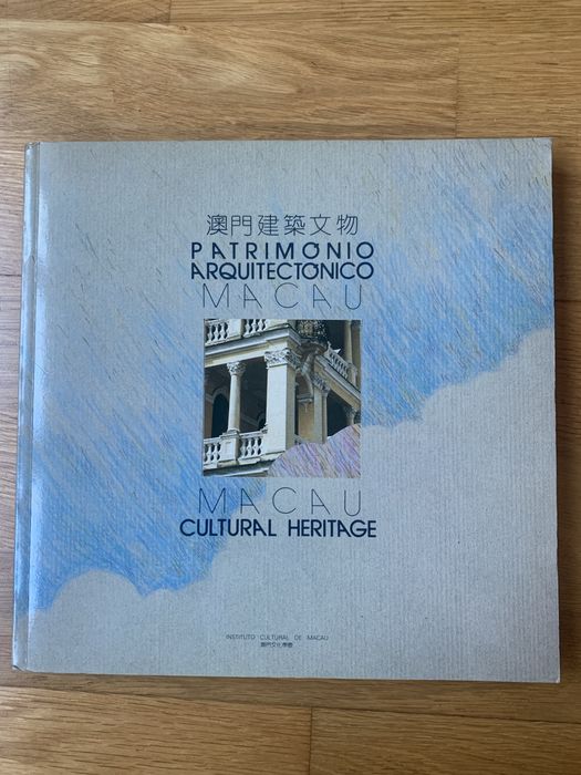 Livro: Património Arquitectónico de Macau, 1988, 284págs