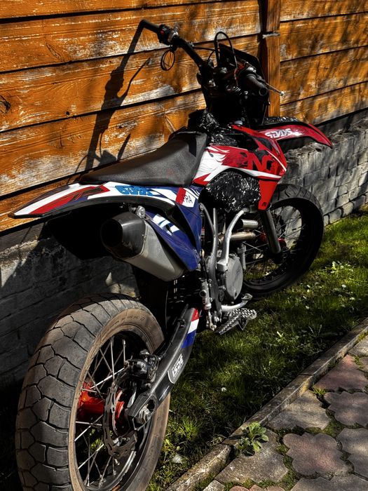 Geon gns 300 r 2024