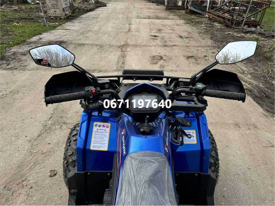 Квадроцикл SPARK SP200-10Е Спарк Великий вибір якісної техніки