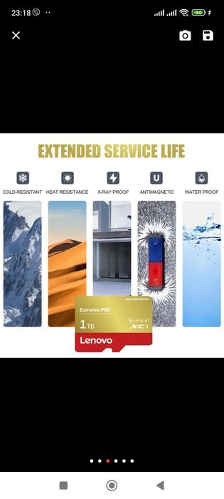 Карта пам'яті Micro SD Lenovo 1 TB
