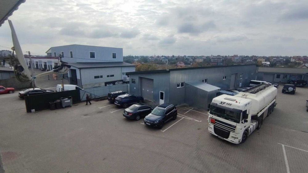 Продаж , комерції, Солонка