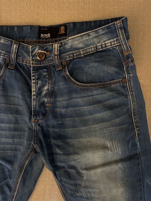 Męskie jesny slim fit SMOG W29 L32