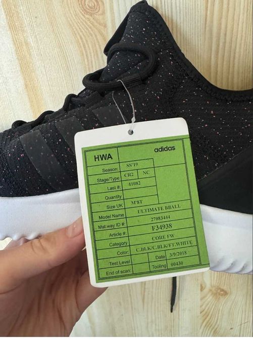 Adidas Ultimate Bball - nowe, z metką! Rozmiar UK 8 / EU 42