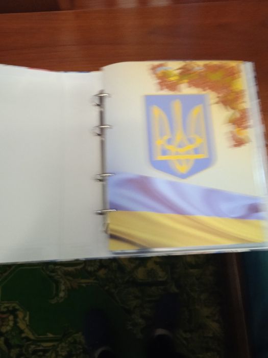 Альбом для банкнот купонів -карбованців