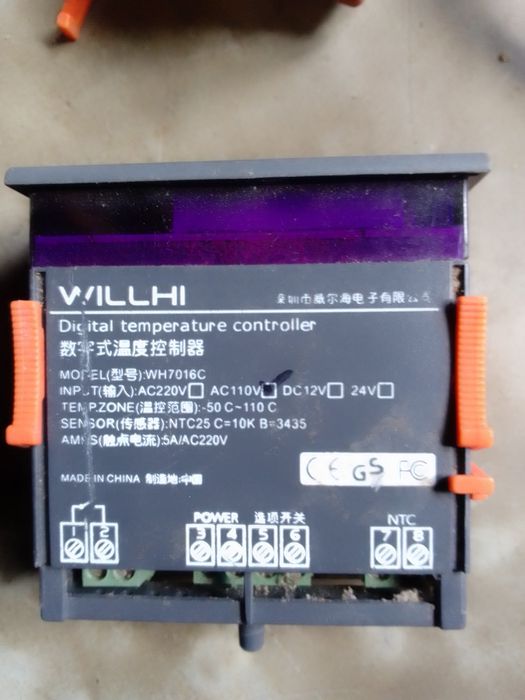 Електронний універсальний цифровий термостат