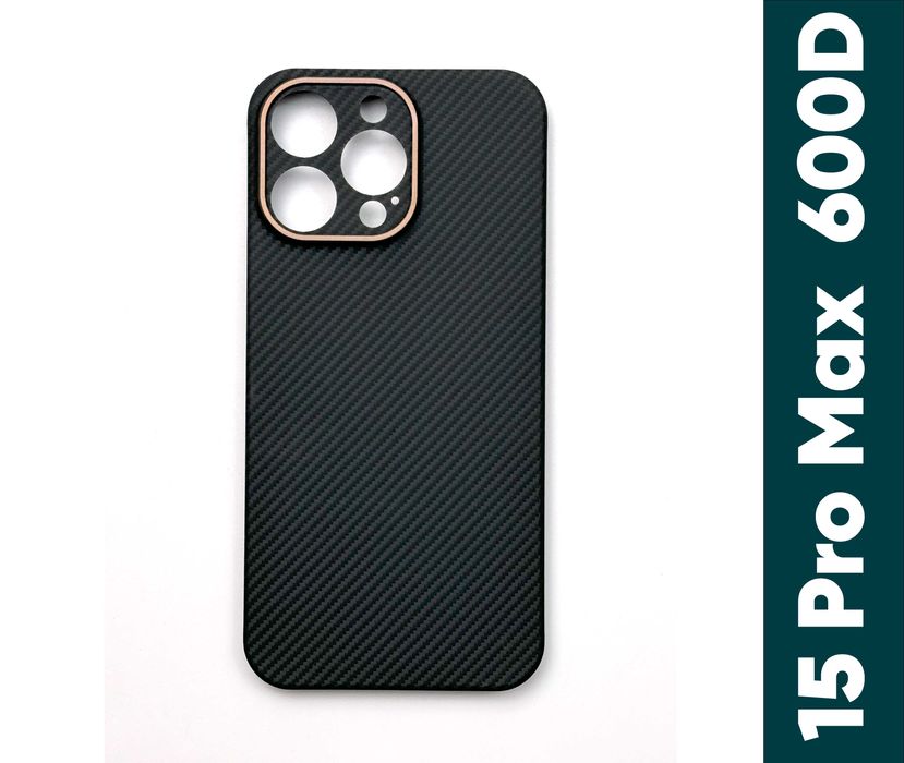 Чехол из настоящего карбона для iPhone 15 Pro Max (600D)