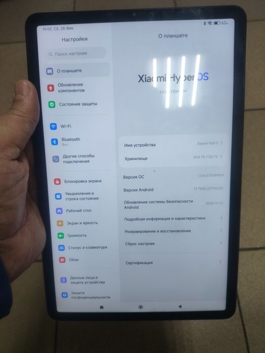 Продається планшет Xiaomi Pad 5