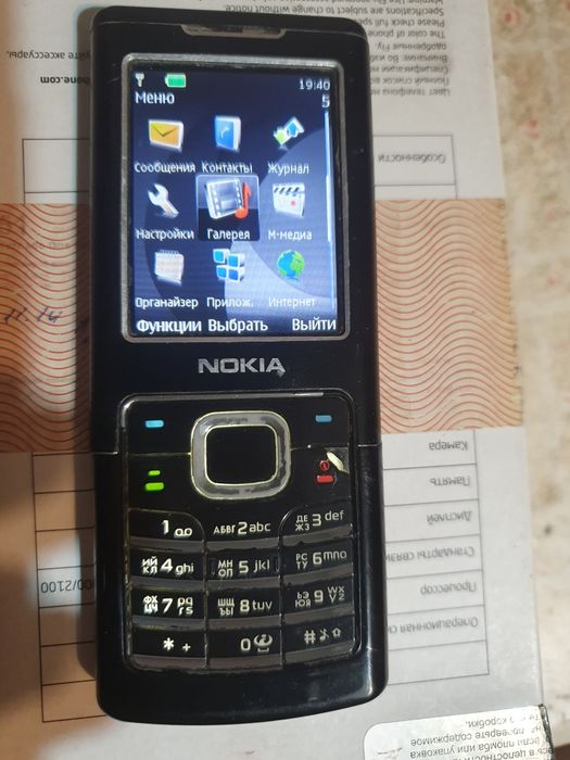 Нокія 6500 На запчастини