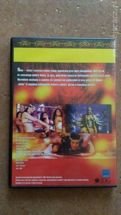 Film bollywood Aatma