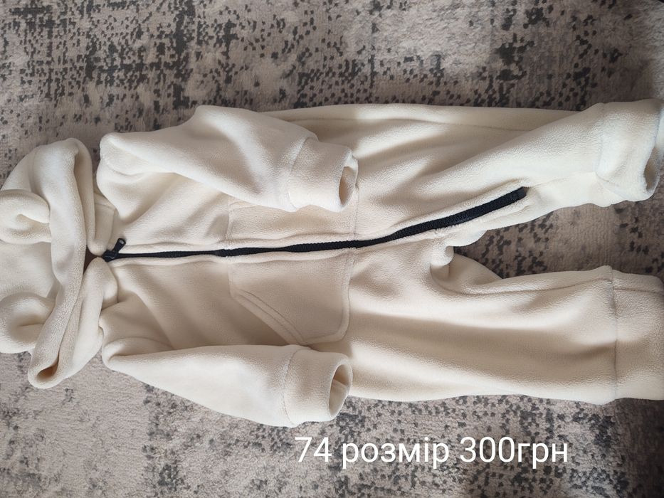 Взуття та одяг осінь зима