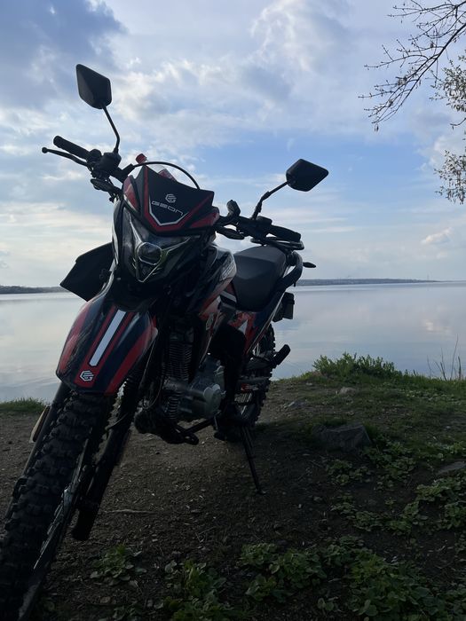 Geon X-Line 250