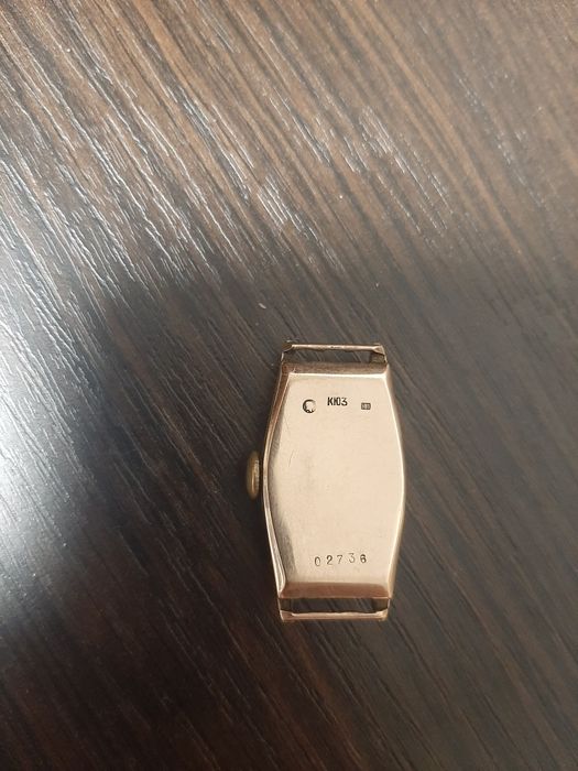 Продам механічний золотий годинник  " Звезда"