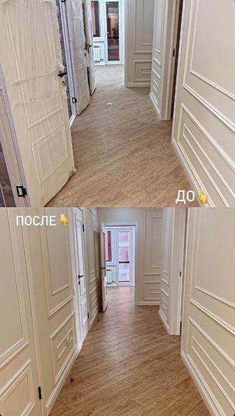 Прибирання Одеса | Клінінг квартир, будинків, після ремонту