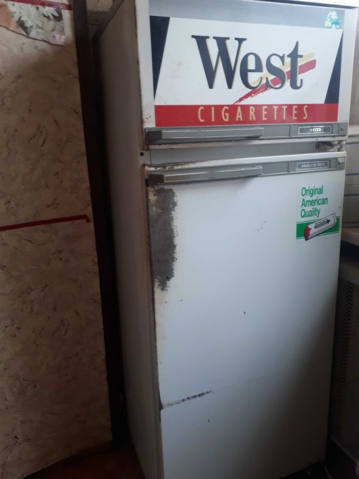 Холодильник Минск