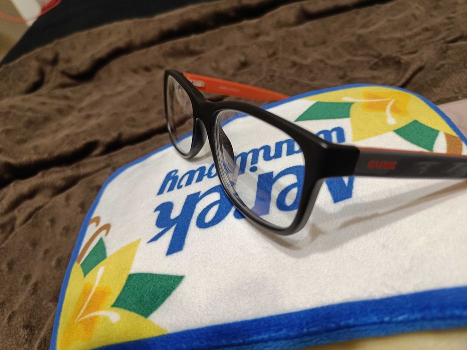 okulary  Cube cb20052  BlueCare Extream 1.5