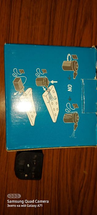 Vendo  pompe electrique