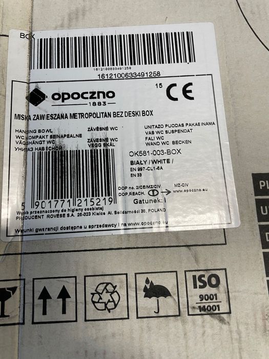 Opoczno Metropolitan miska wisząca (ok581-003-box) (097097)