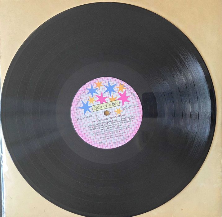 Love Songs The Beatles