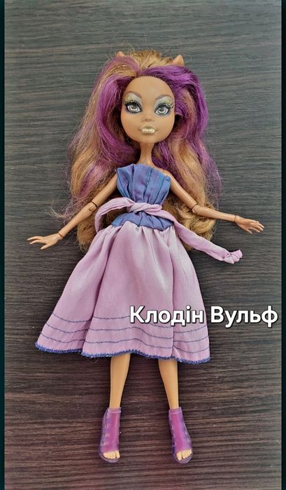 Кукла лялька оригінал Monster High. Mattel