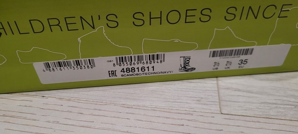 Śniegowce Primigi rozm. 35