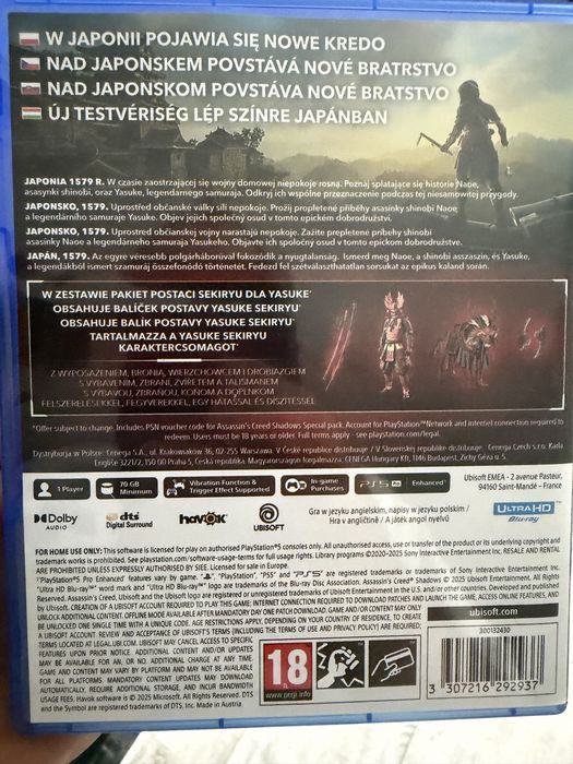 Assassin's Creed Shadows ps5