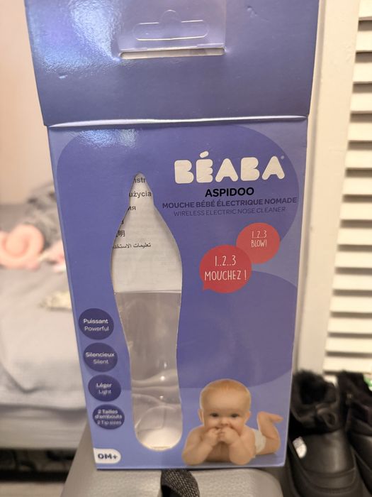 Аспіратор назальний електричний Beaba Aspidoo