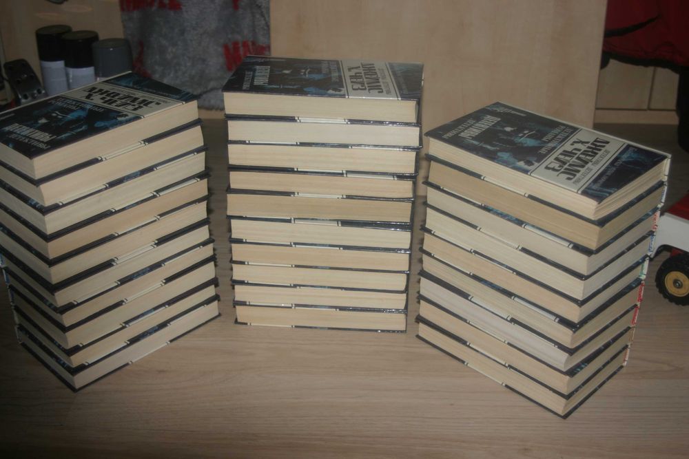 полное собрание Джеймс Хэдли Чейз 29 томов