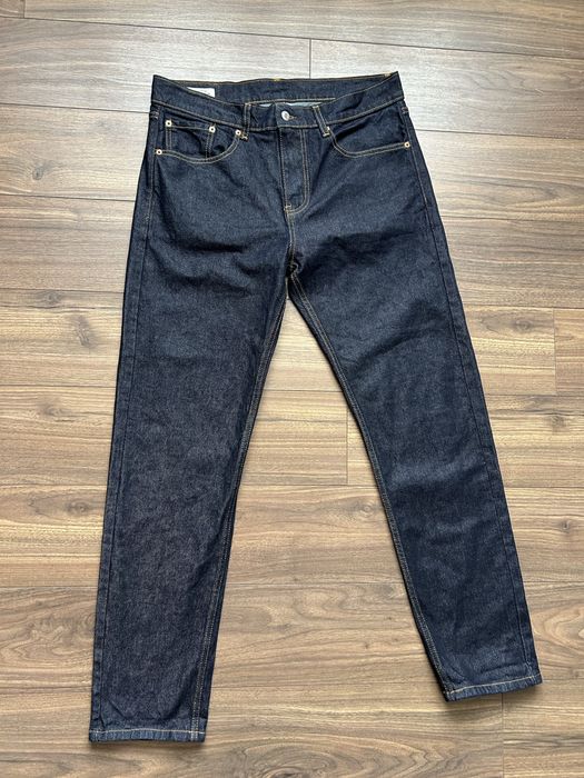 Чоловічі джинси Levis premium