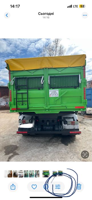 Ман самоскид зерновоз