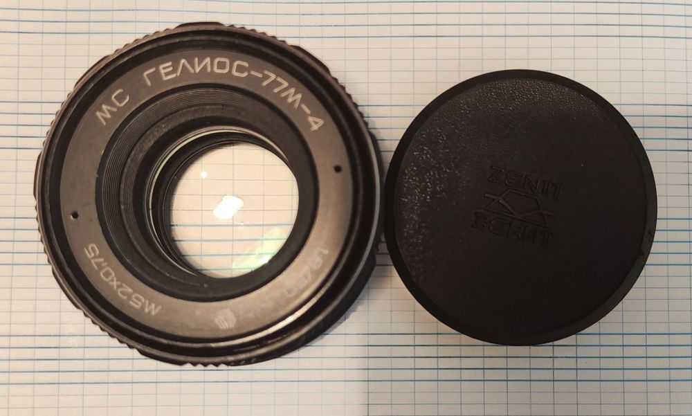 MS HELIOS-77M-4 1.8/50 M52*0.75