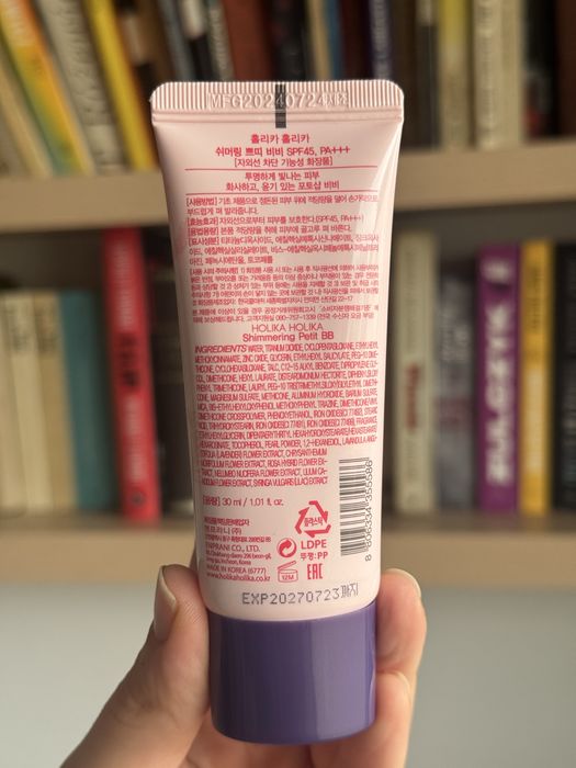 Holika Holika shimmering petit BB spf 45