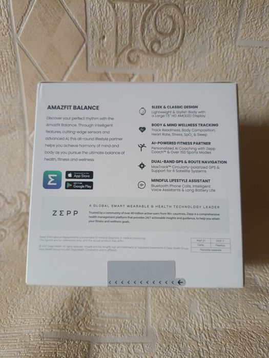 Amazfit Balance - Лучшие, Флагманские смарт-часы с Wi-Fi, GPS + ПОДАРКИ: Защ. стекло и Ремешок