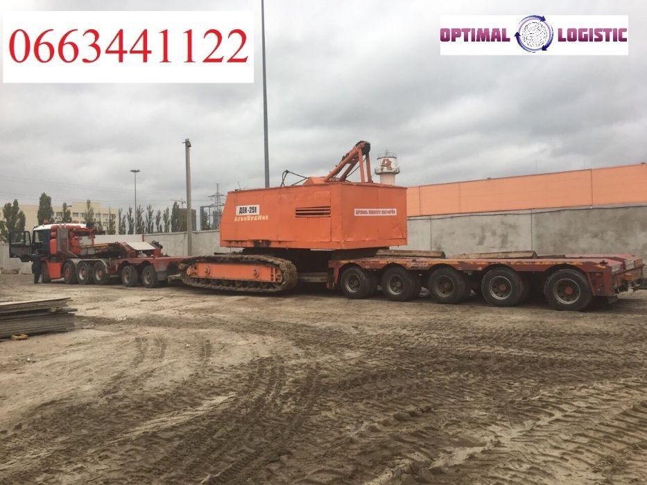 Послуги оренди трала Київ Перевезення негабарита комбайна екскаватора