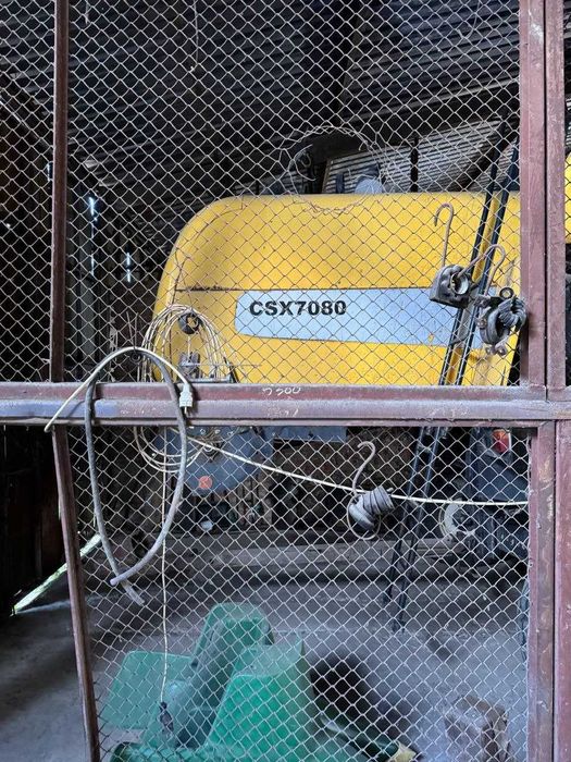 Комбайн New Holland CSX 7080 2008