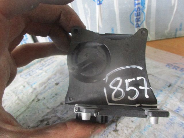 Motor da comporta da sofagem AUDI A8 (4D2, 4D8)