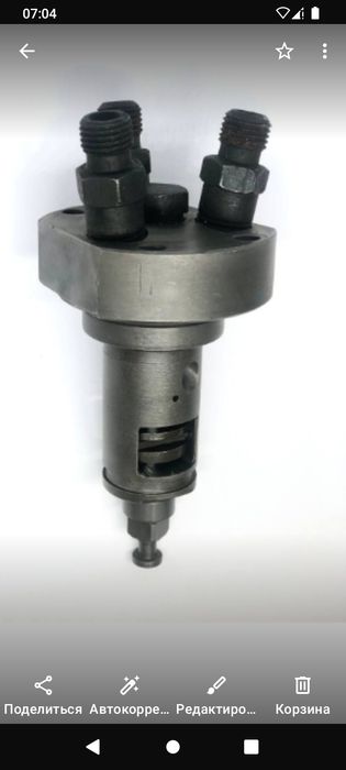 Плунжерная пара Т-150 СМД-213