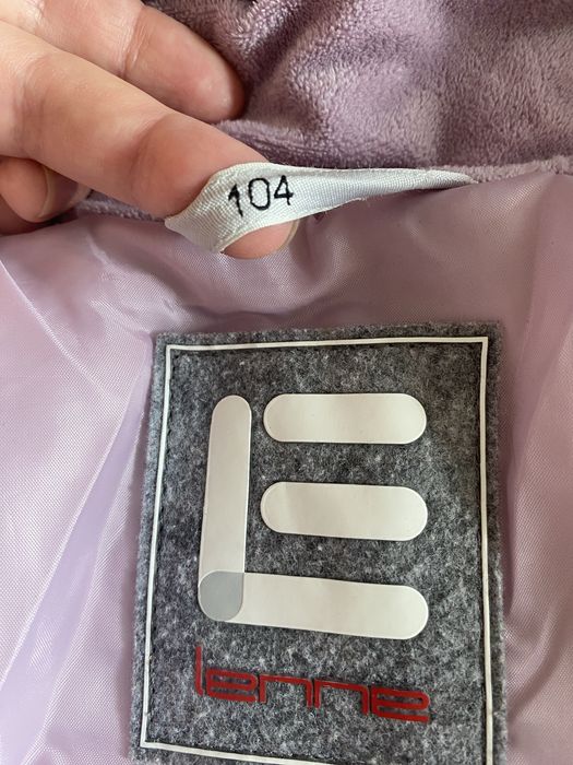 Комплект lenne 104+6