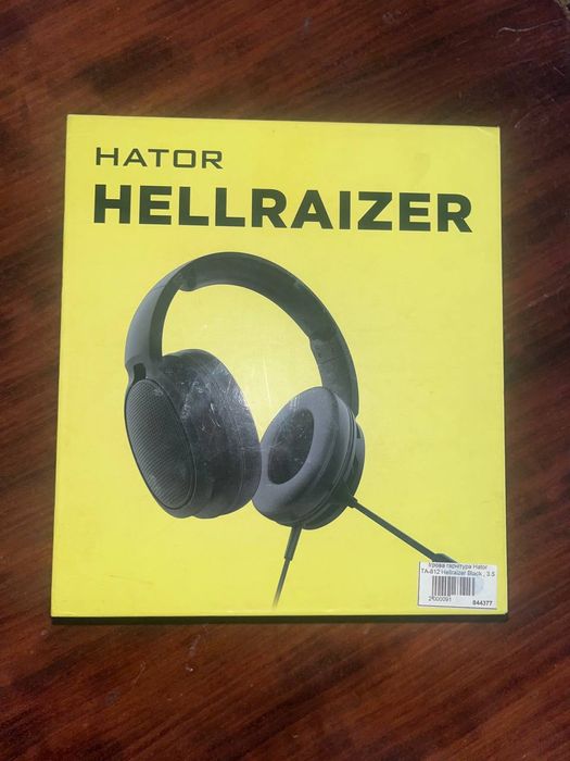 Hellraizer hator