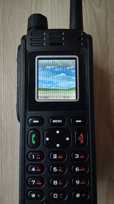 Цифровая рация Xinwei MT158A