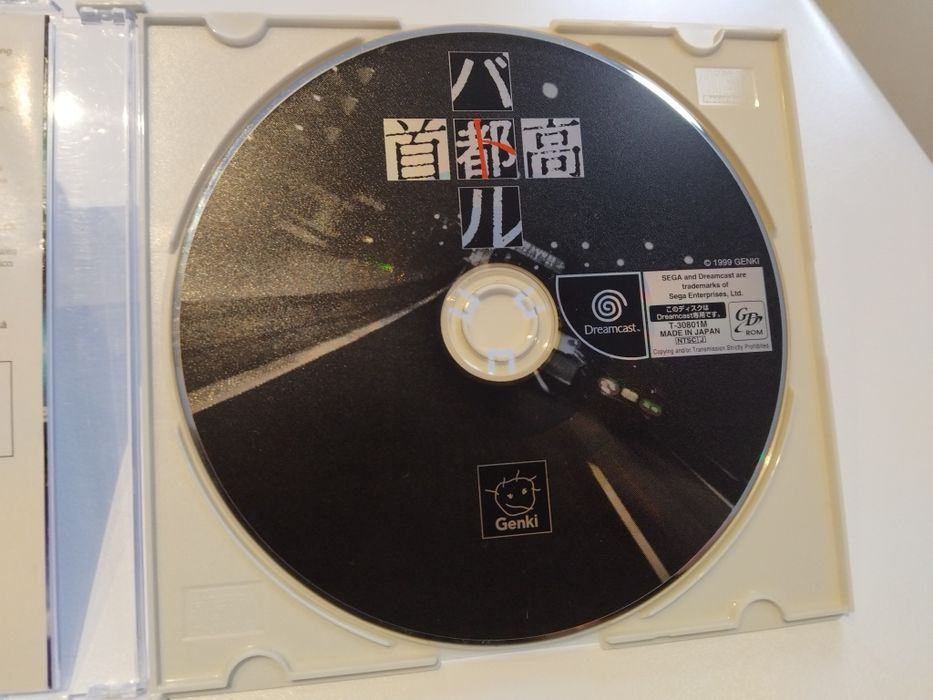 Sega Dreamcast Jogo Japan Shutokou Battle Tokyo Xtreme Racer
