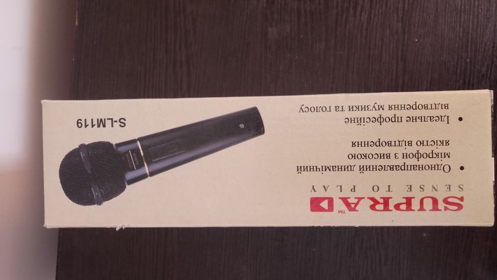 Мікрофон для карооке