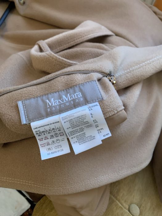 Продам пальто Max Mara