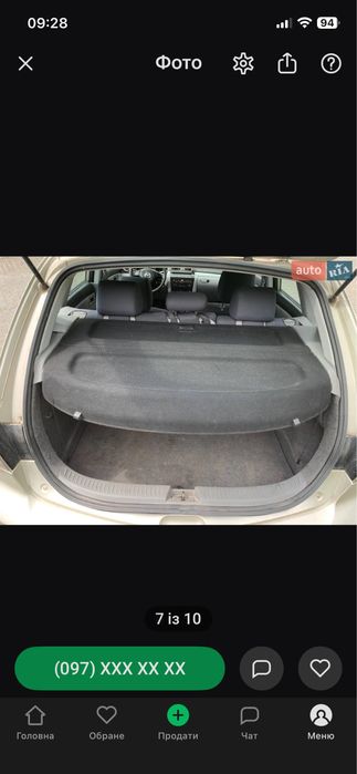 Mazda 3 гарний стан