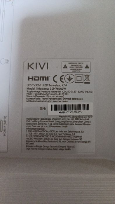 телевизор kivi 32h760qw