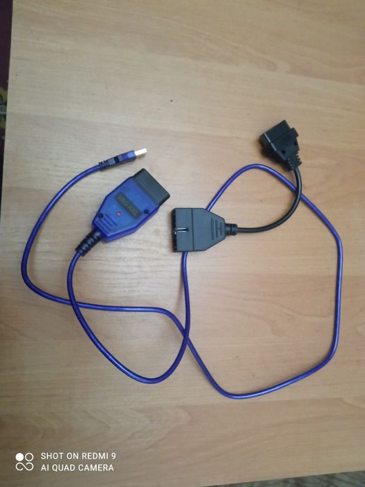 Диагностический сканер VAG KKL  409.1