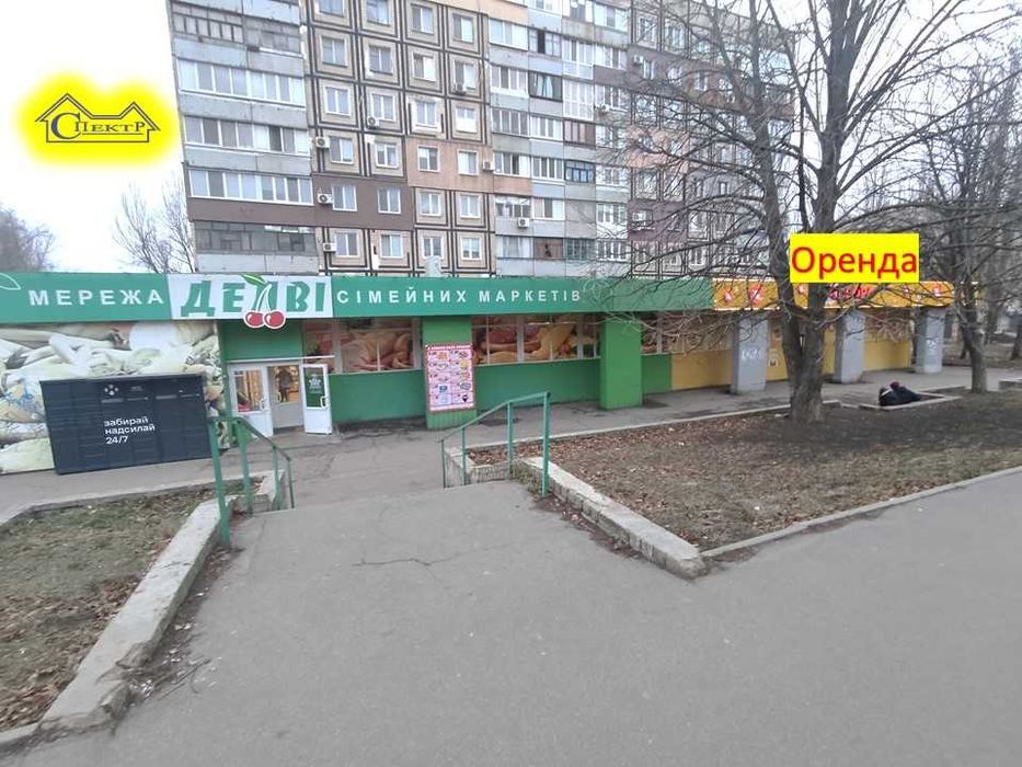 150кв.м. торгва площа поруч Ювілейна червона лінія + складскі - Вид 6