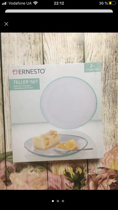 Набор тарелок для пикника Ernesto