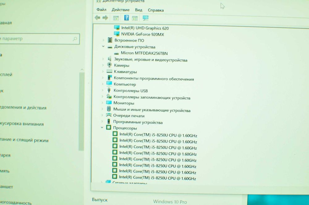 Игровой ноутбук lenovo 320-14 (Core i5/ 8Gb/SSD /video 2Gb)