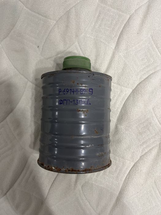 Продам фільтр СССР ФГП-130КД